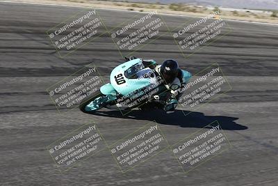 media/Jan-16-2026-CVMA Friday Practice (Fri) [[6f2bf47531]]/5-Racer 4-Trackday1/Session 2 (Bowl)/